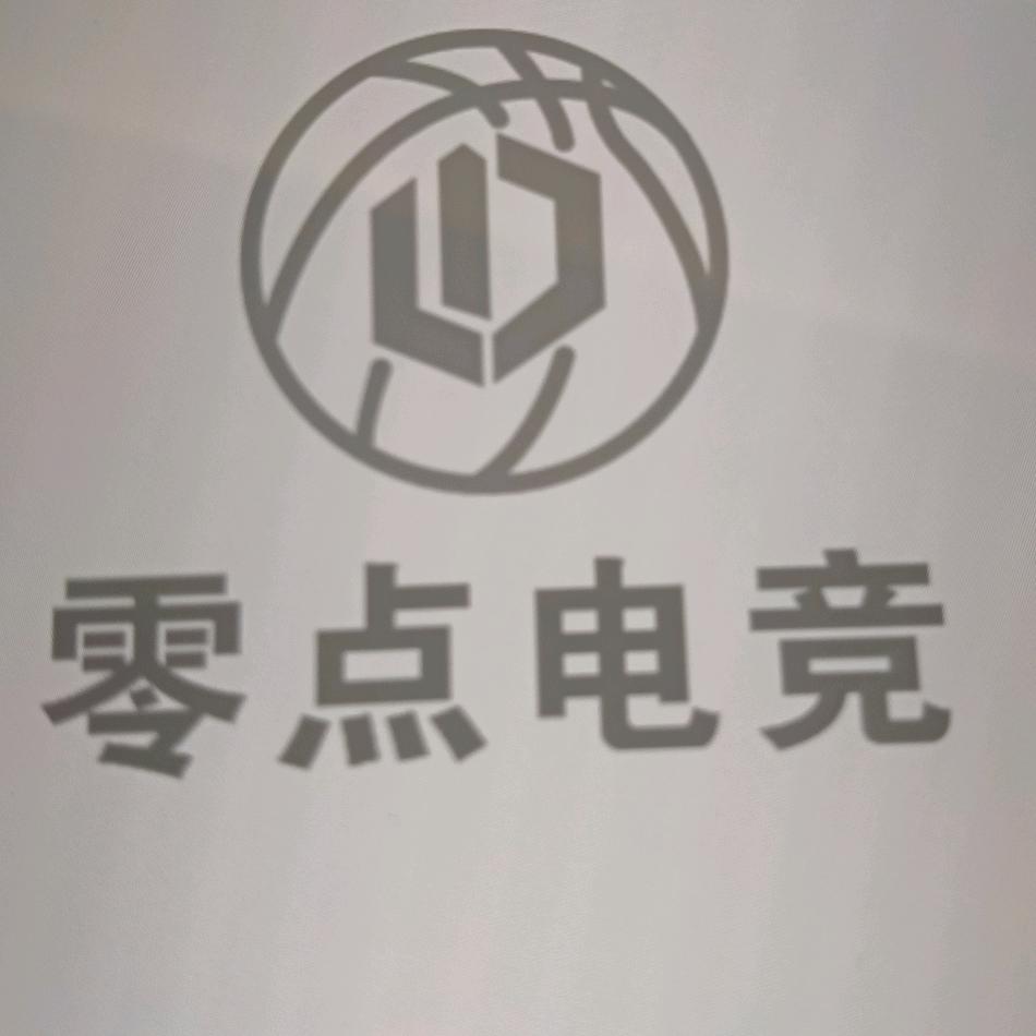 零点电竞（北城新居）