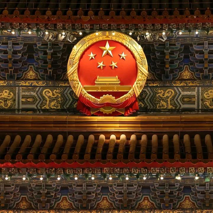 站，，