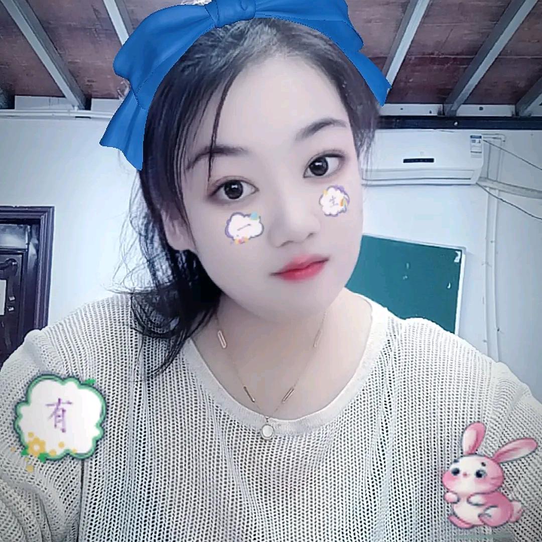 玉