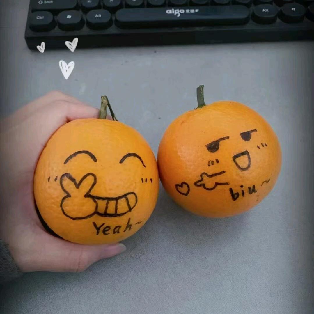 心想事橙