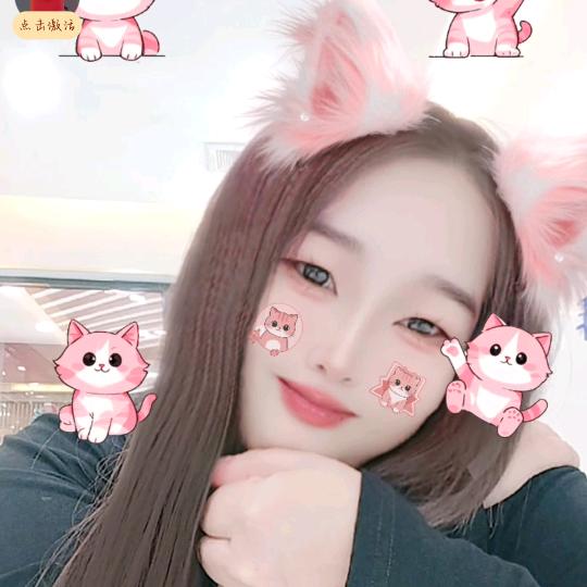 往后余生都是你