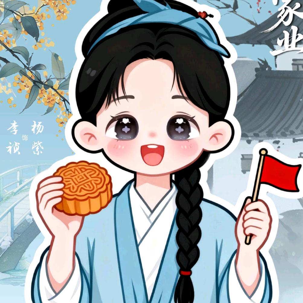 许诺_⁴²³🦋