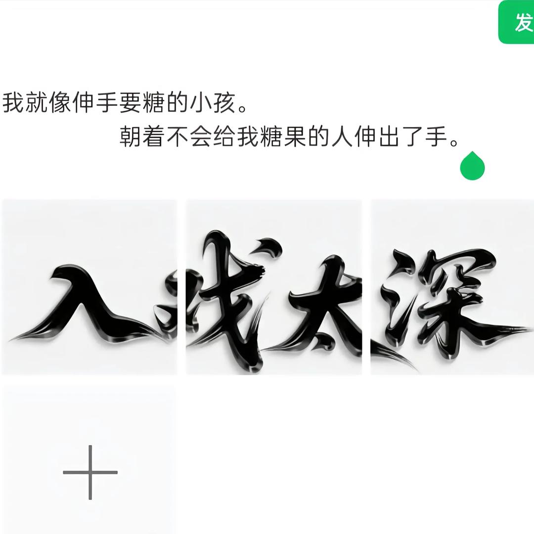 阿斌
