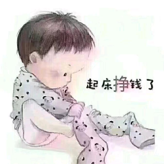 青文