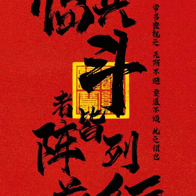 金小满