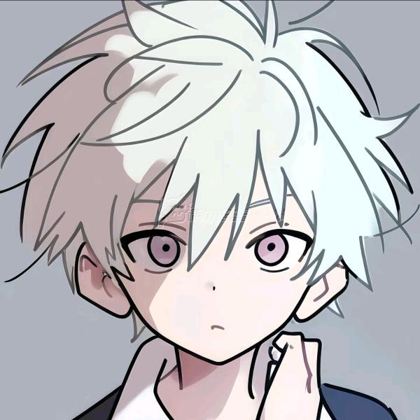孤独人格（永劫无间）