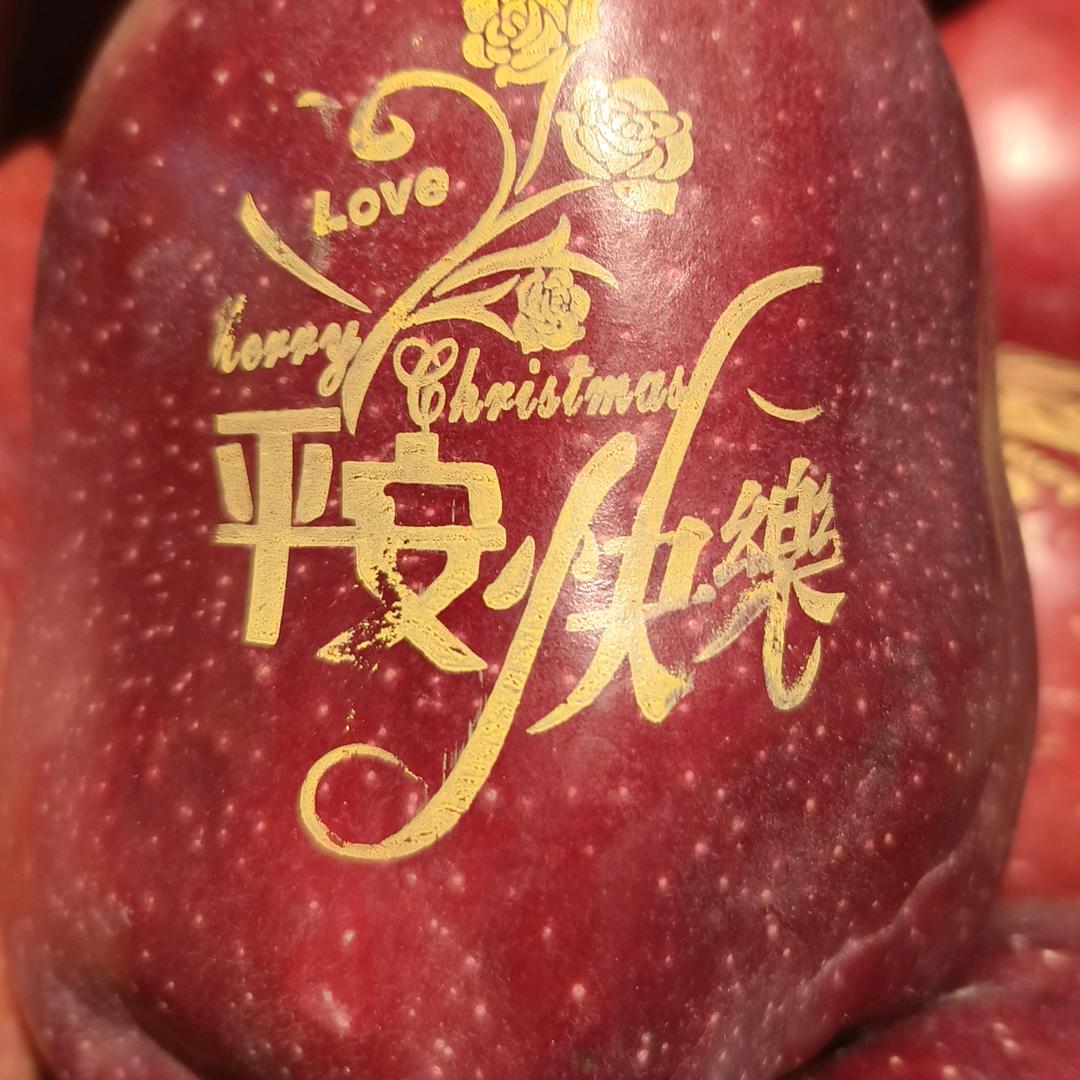 清风明月