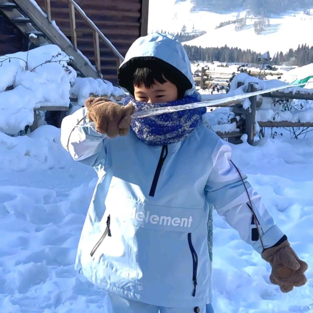 没想好取什么名字