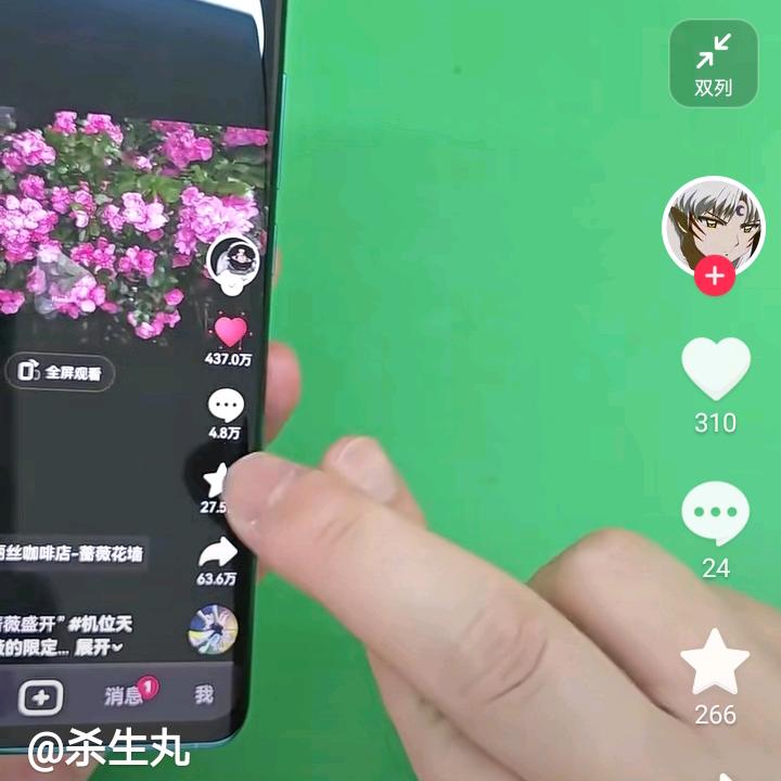 一ry一（