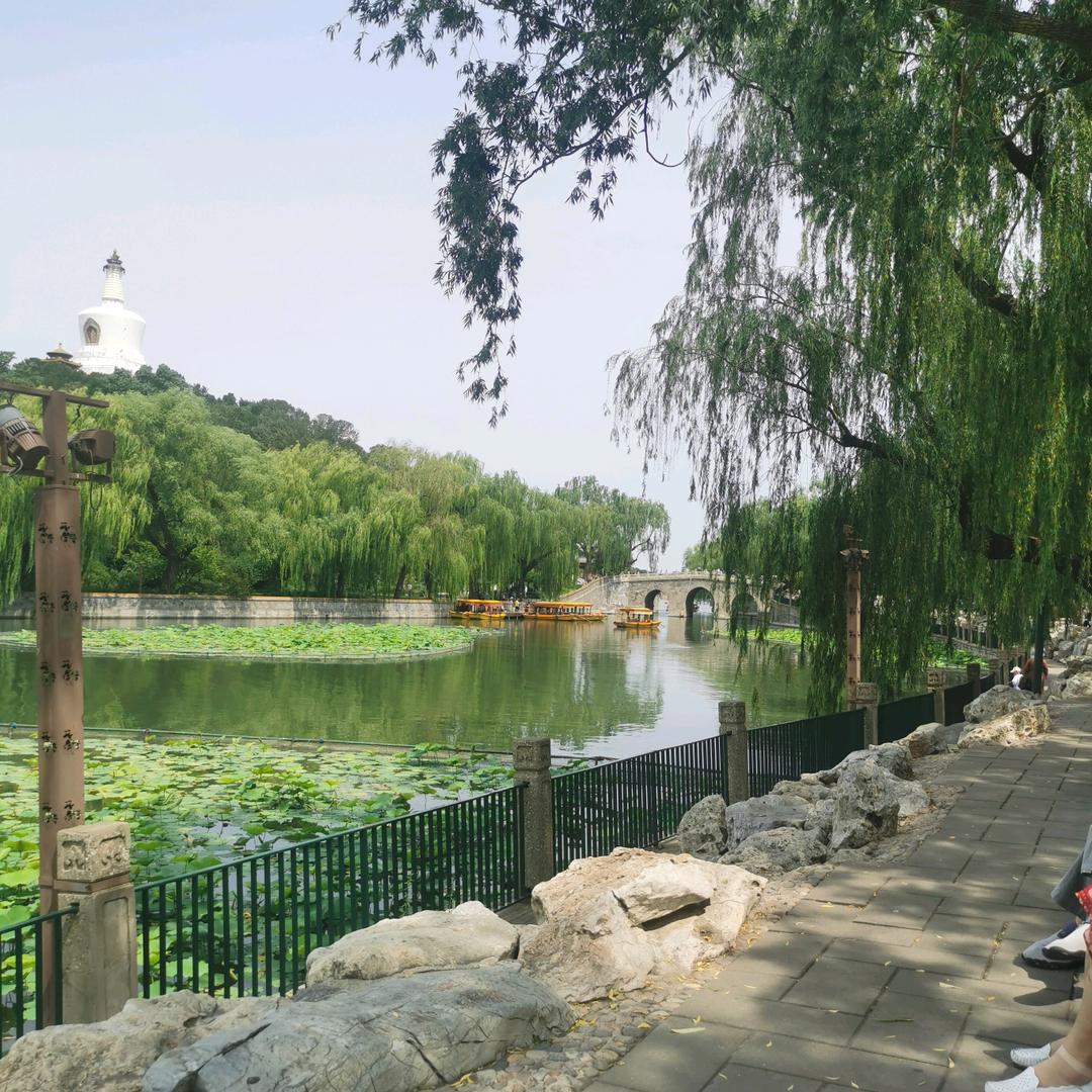 贵富平安