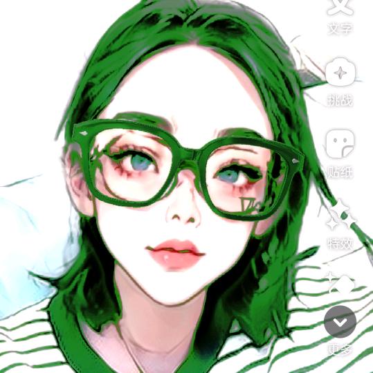 墨墨吾文