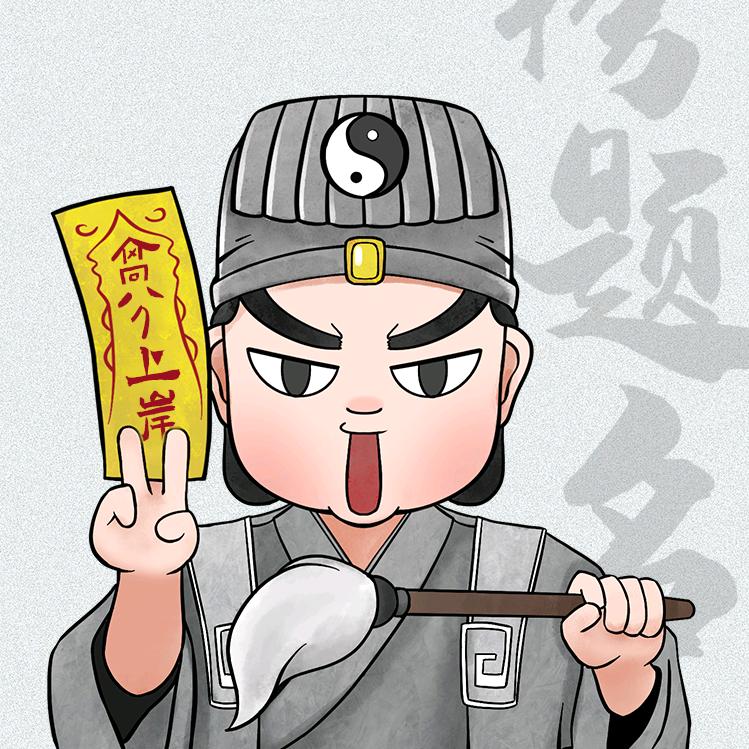 广西新途径～金字塔老师