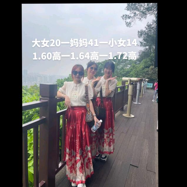 潘潘红娘大号（悟颜栖美妆品牌团队长）
