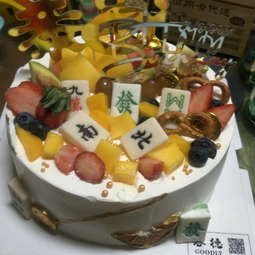 冰雪奇缘