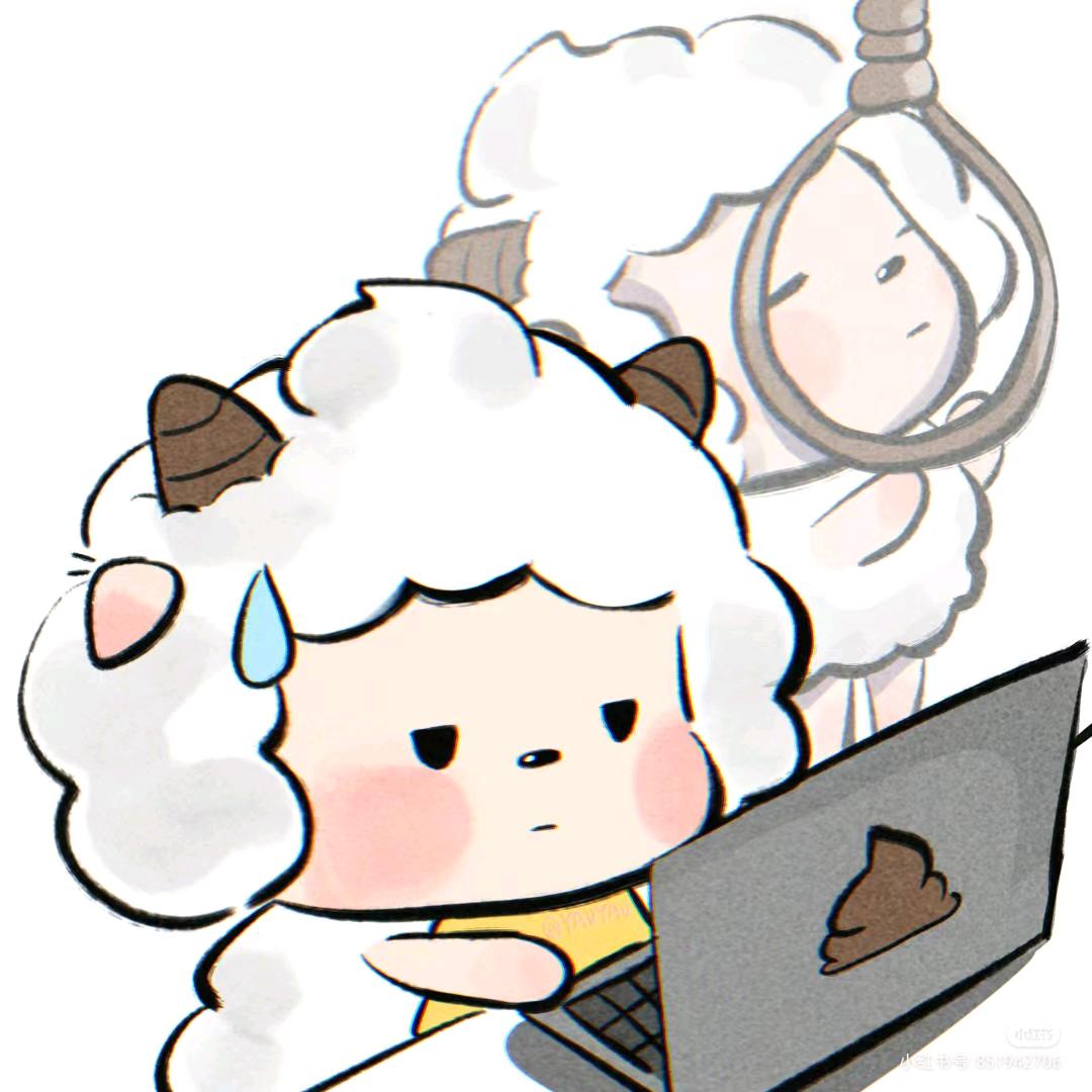 爱烁烁（上班版😭）