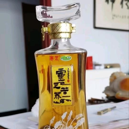 看到更大的世界