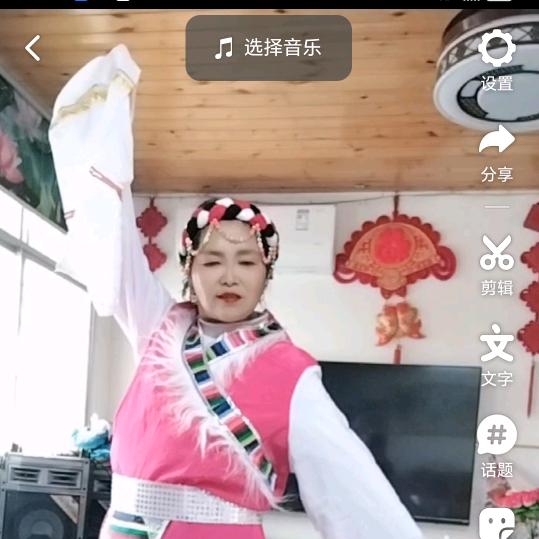 自学跳舞洪姐六七年羊🐏🐏