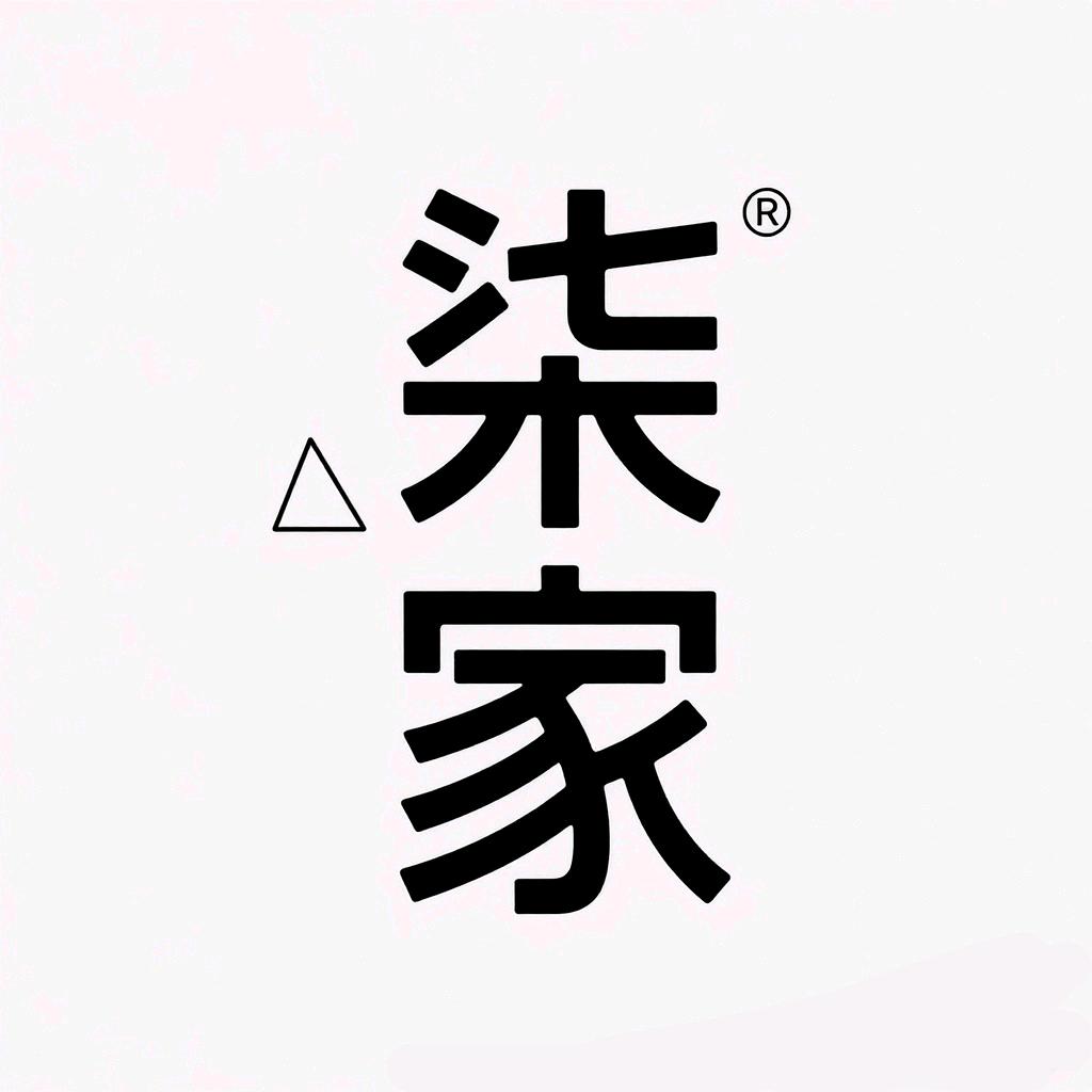 柒家武大郎卷饼