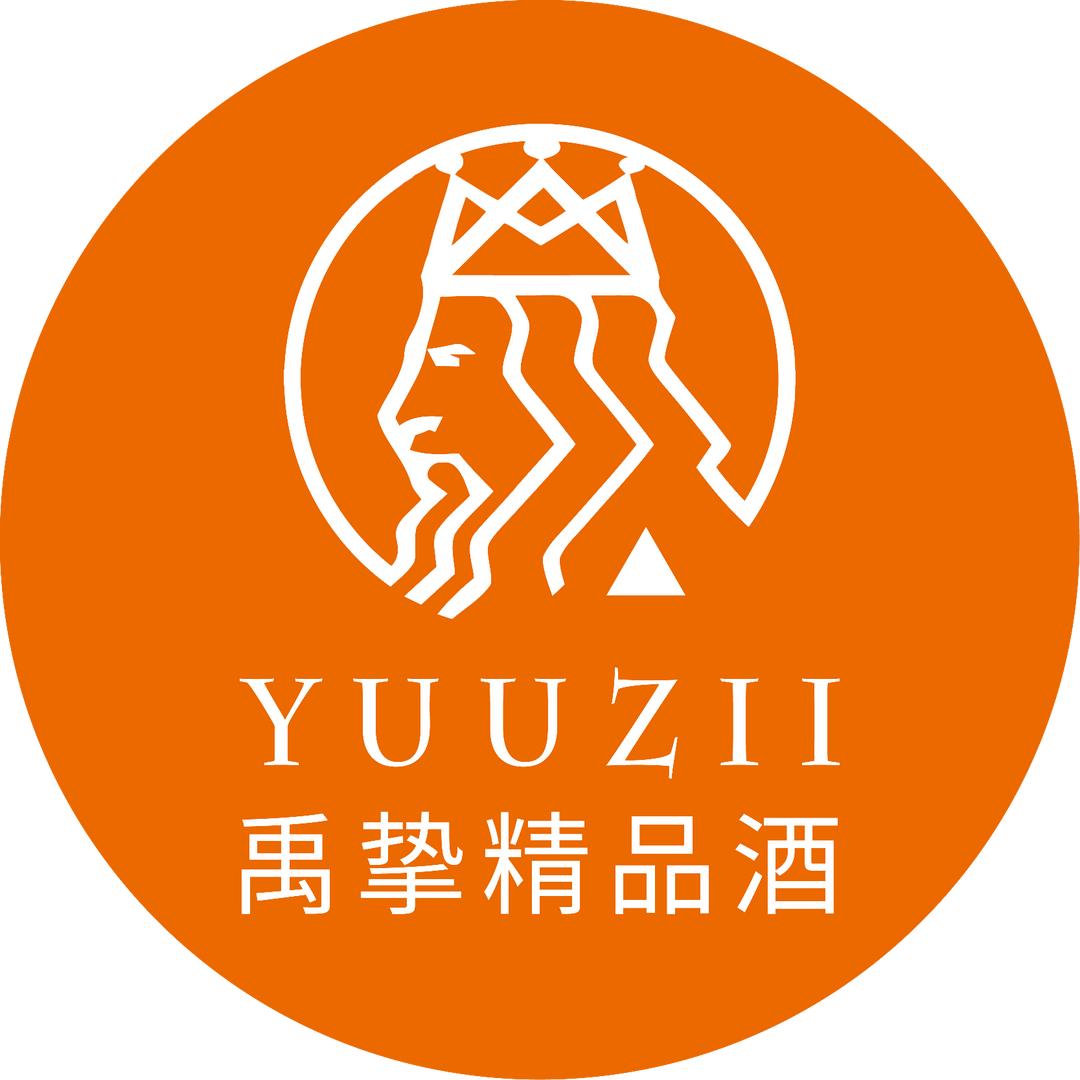 禹挚精品酒卖场店