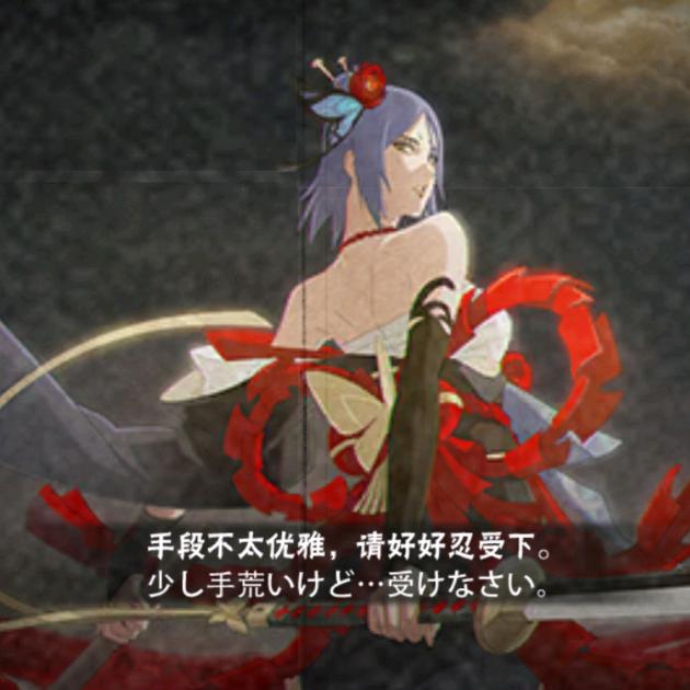 无畏契约糕手