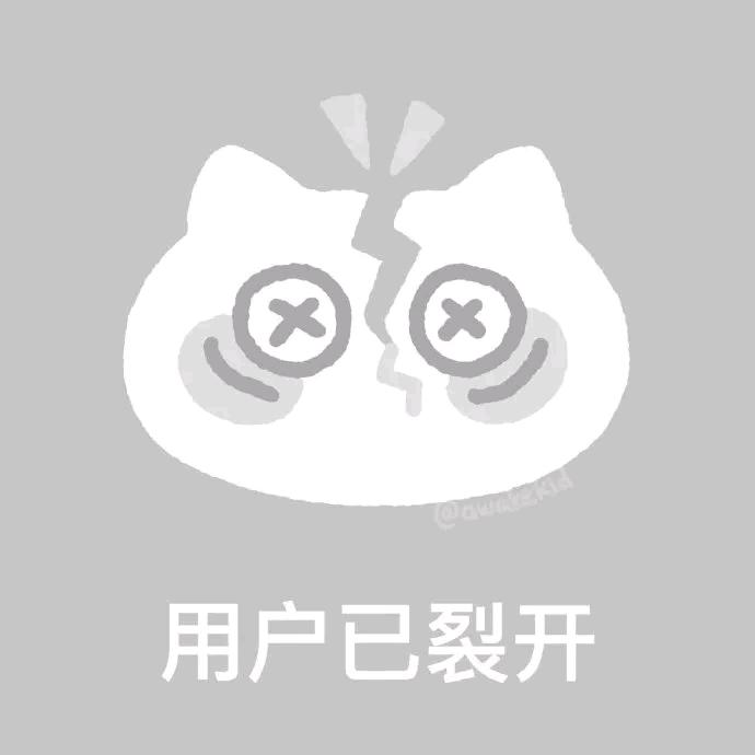 对某人失过约