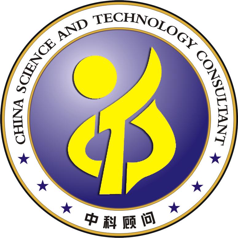 中科顾问华南产业研究