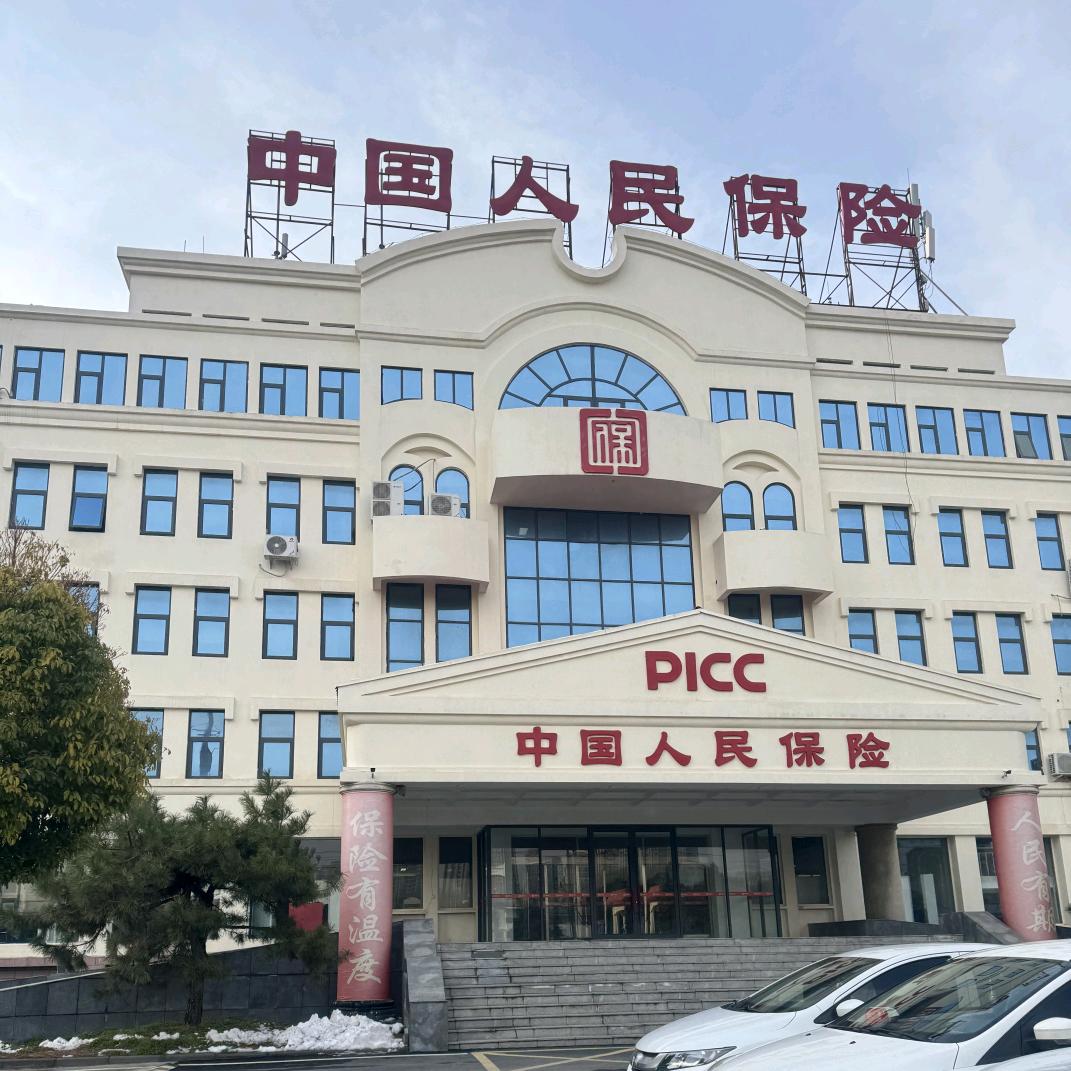 可心W