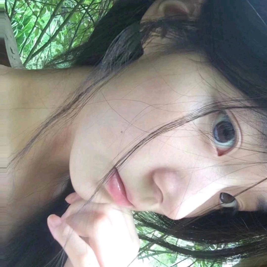 又又我最爱