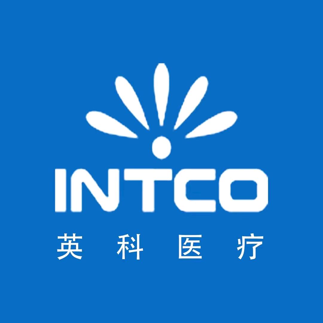 英科医疗家居用品旗舰店