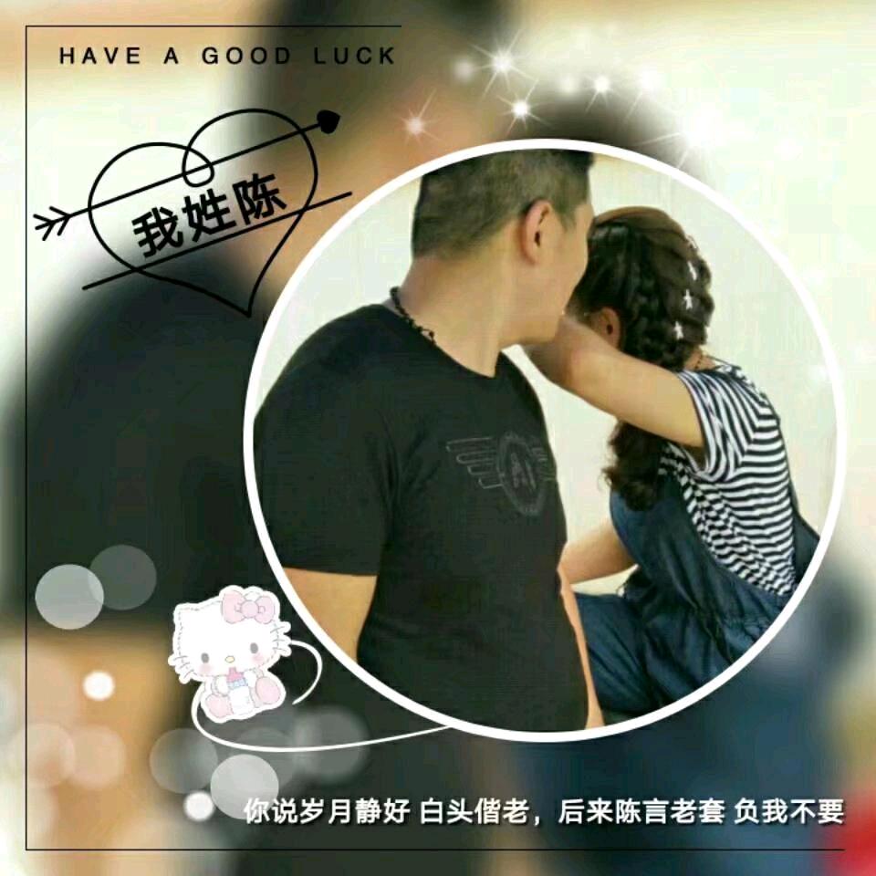 🐁陈家এ᭄菇凉꧔ꦿ᭄（英）