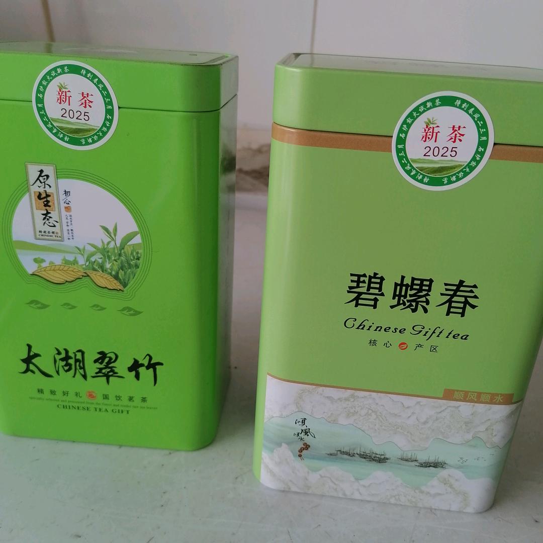 用户297920417119