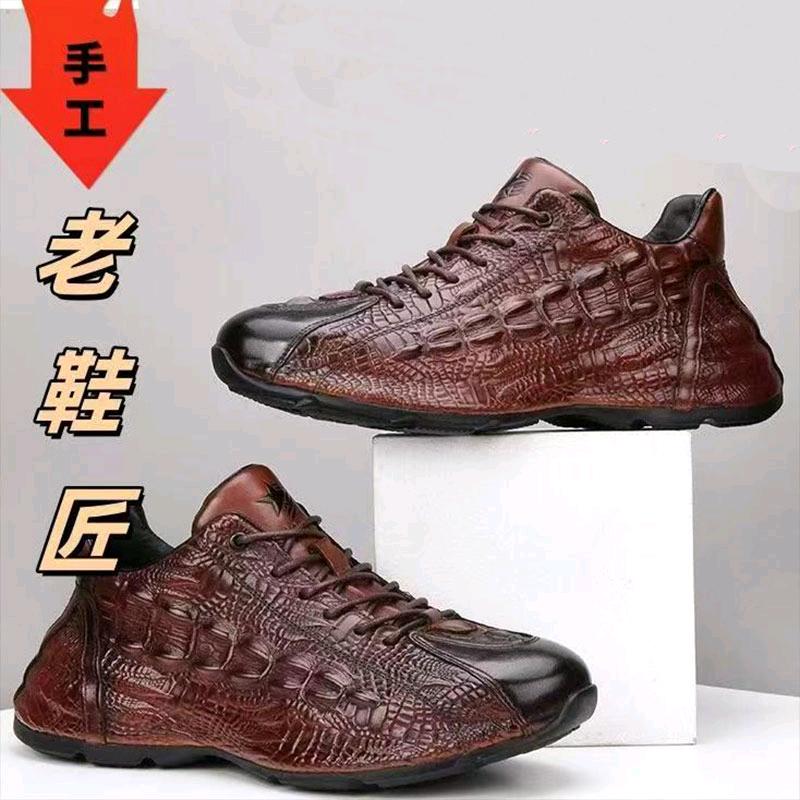 KAIXAN希文手工男鞋