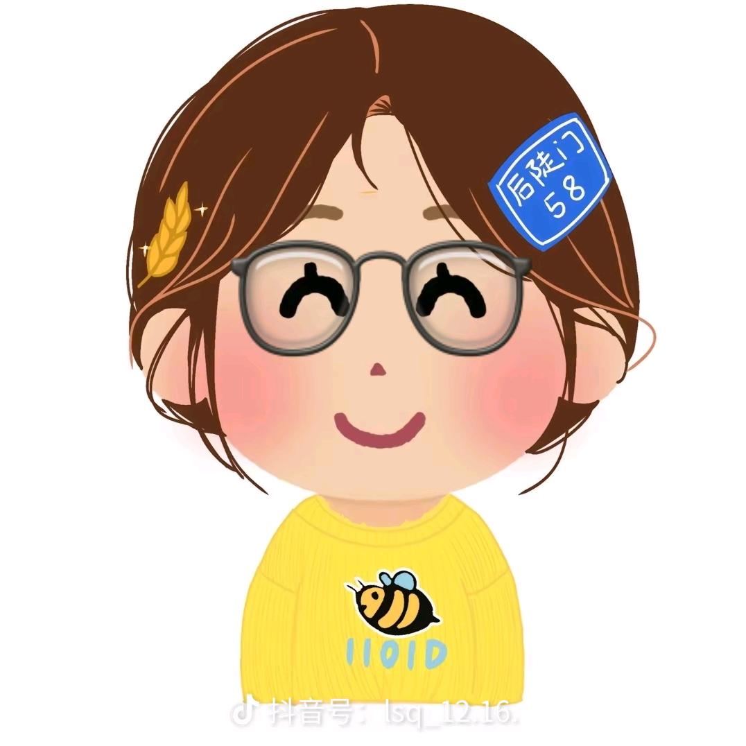 你们学过美术吗🤬