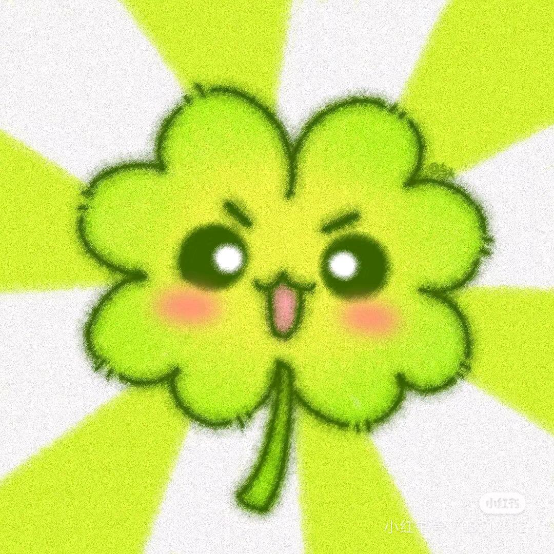 哦吼