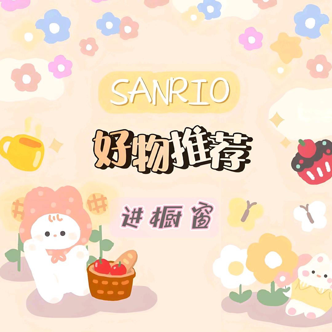 摧枯拉朽