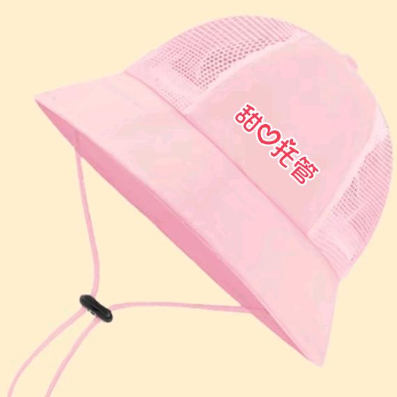 育才小学甜心❤️托管张老师