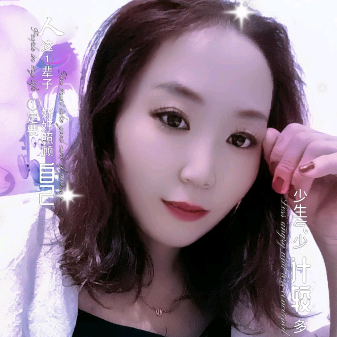 今生有缘
