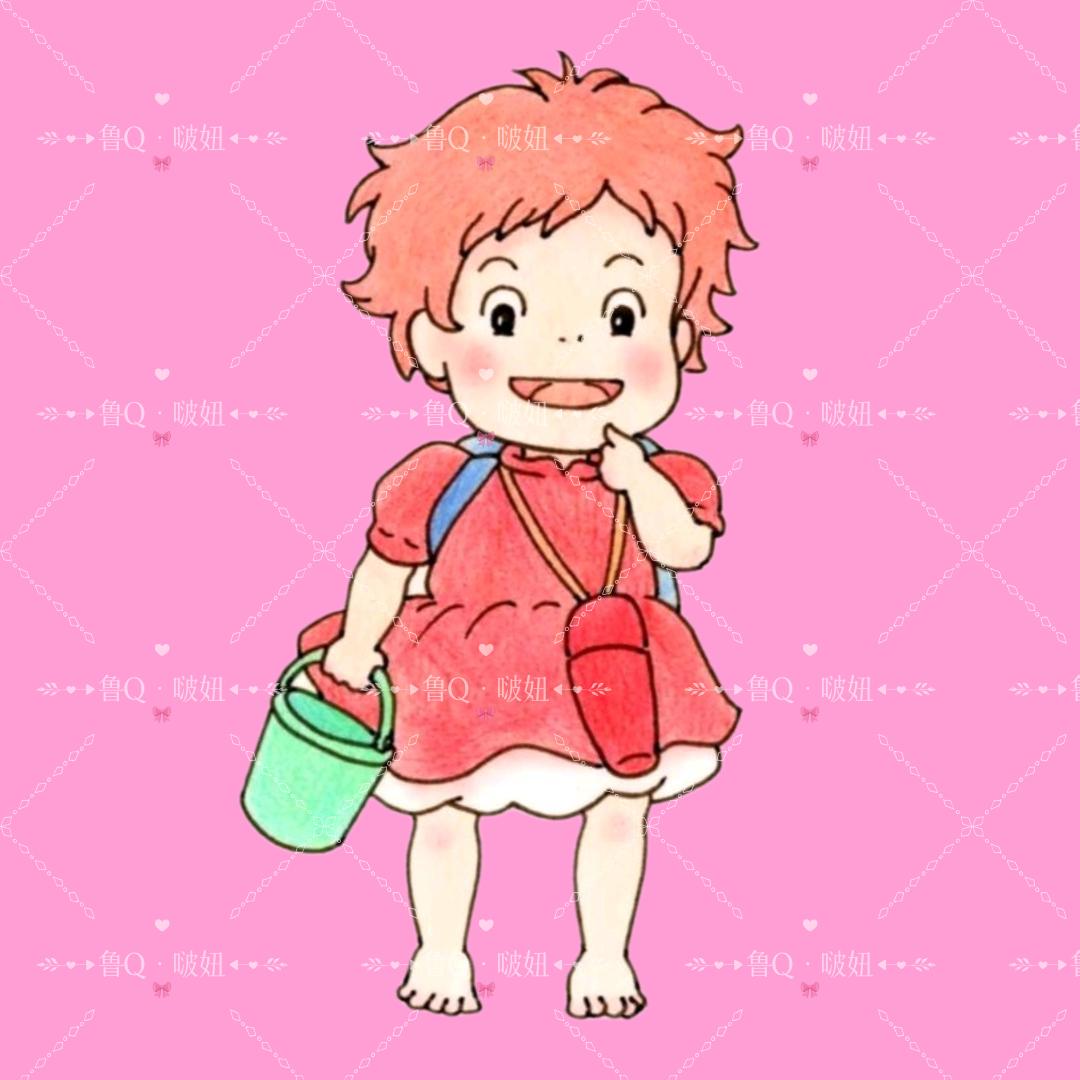 鲁Q·啵妞🎀