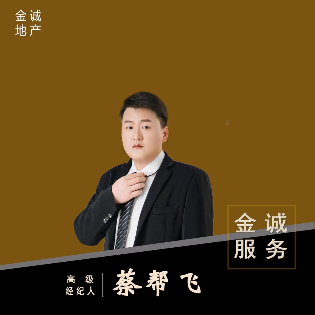 遵义房产     啊飞
