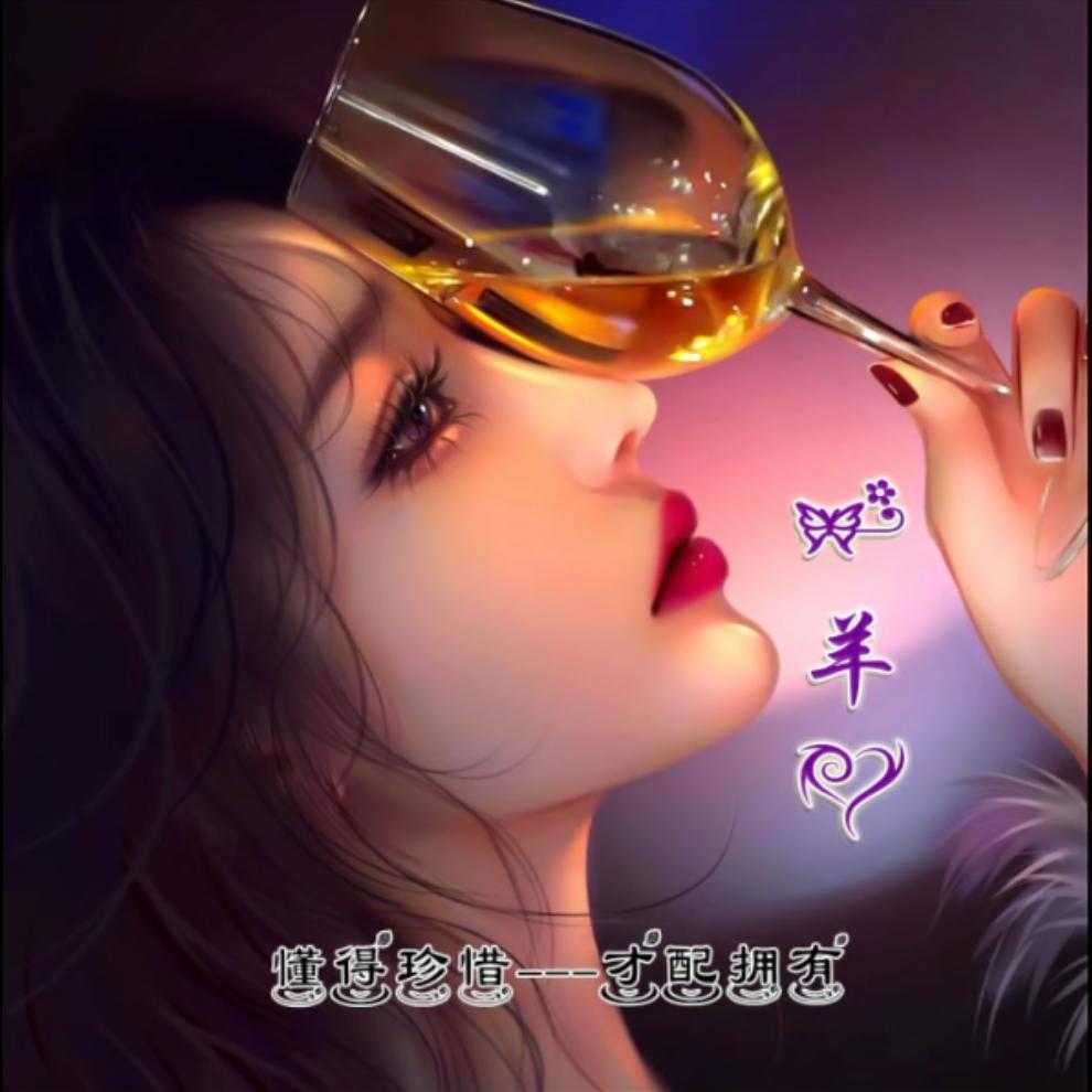 天魔星⭐⭐