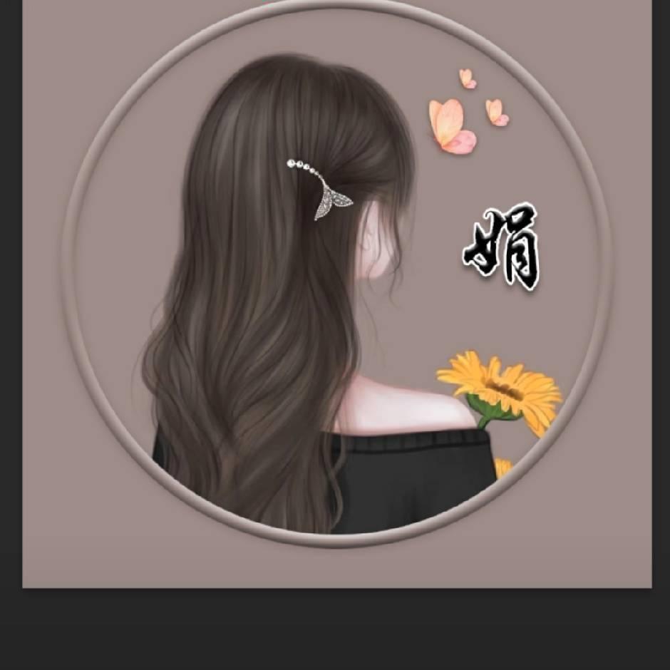 晚晚星河🍄