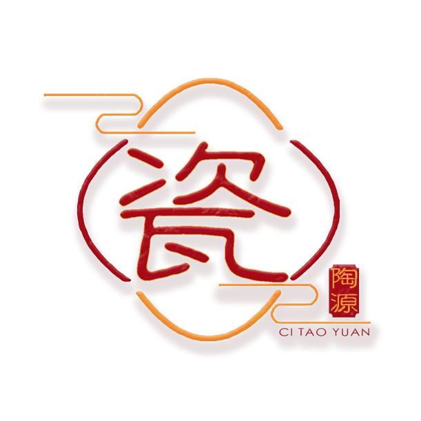 瓷陶源福建省德化瓷陶源贸易有限公司香薰专卖店