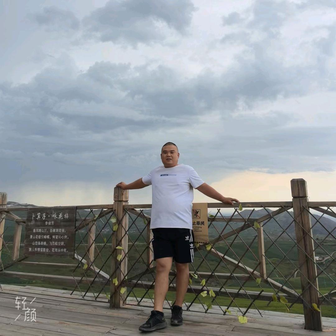 归于人海