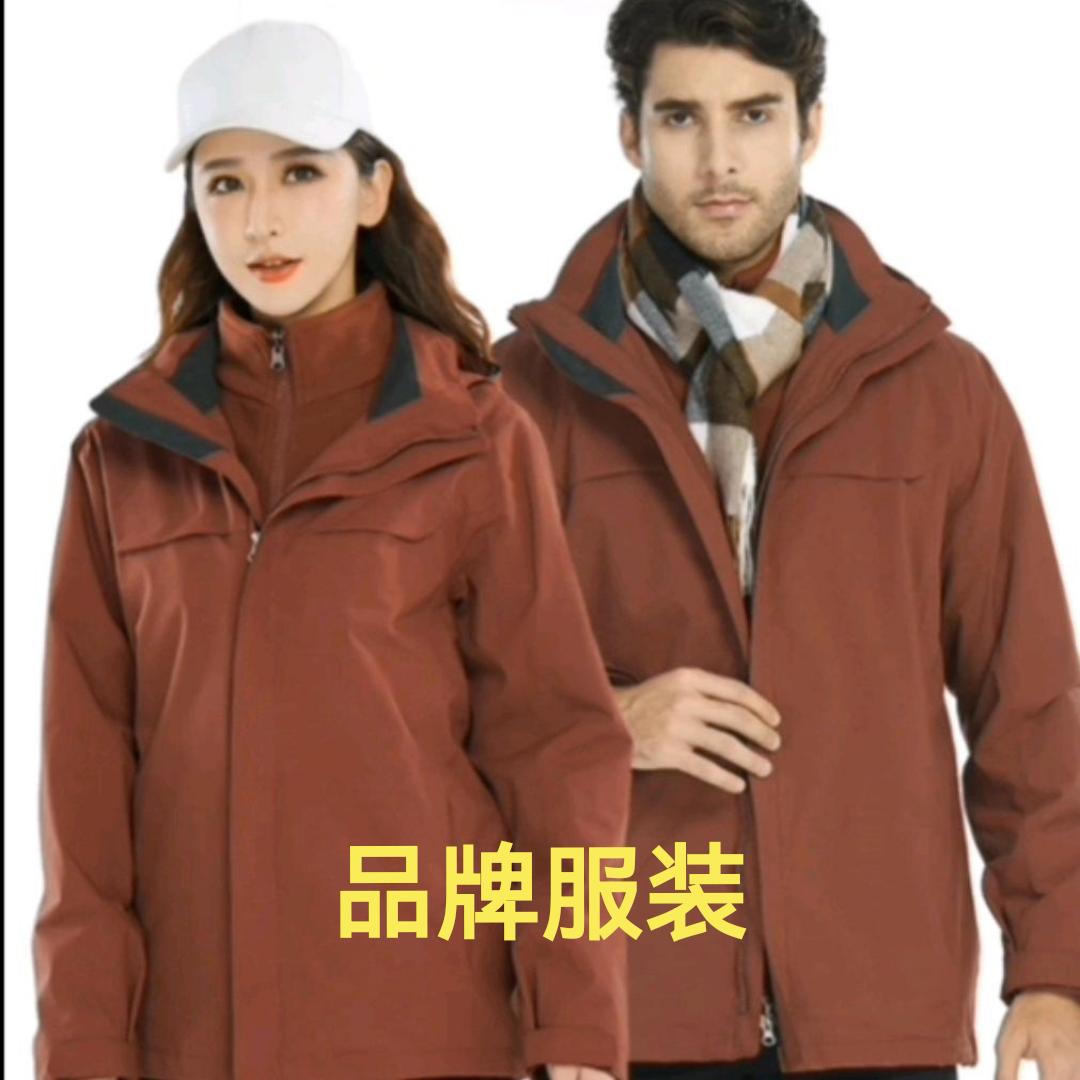 文哥服装