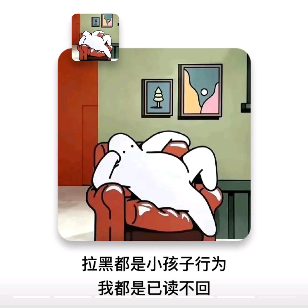 ε࿐ཉི༗࿆稳妥༗࿆