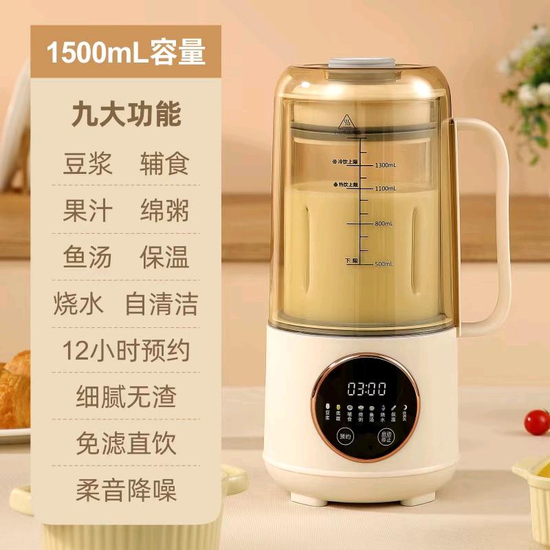 广东润发科技有限公司