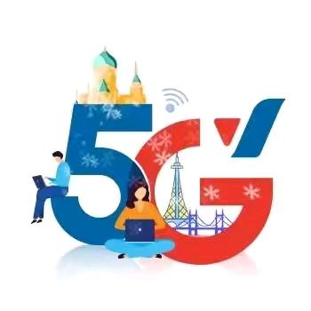 中国电信珠江路营业厅