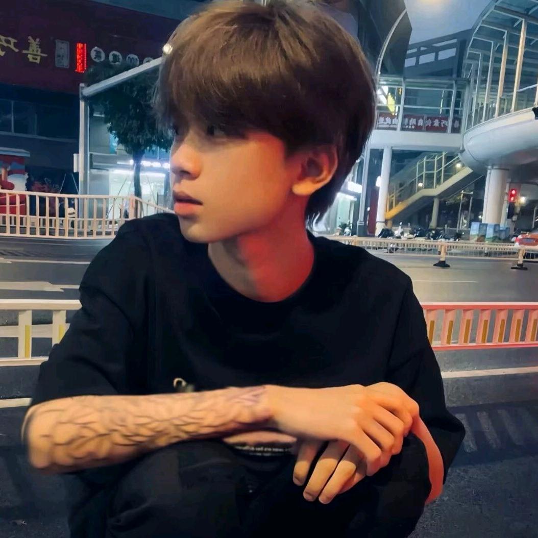 干