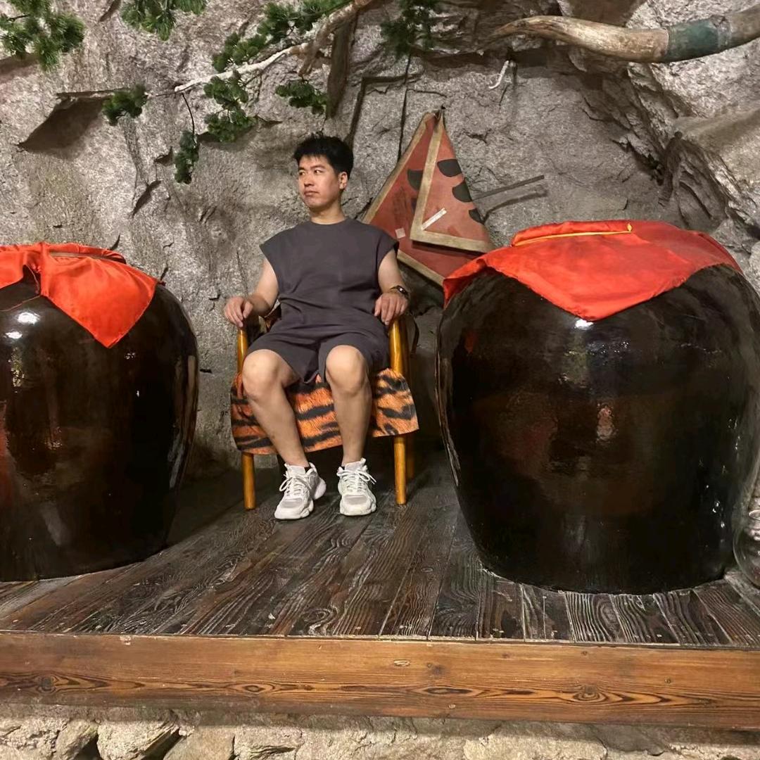 下一站
