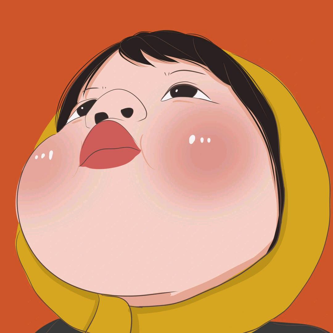 恩恩